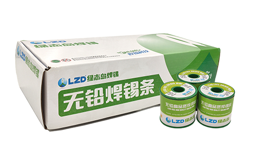 焊錫絲分類(lèi)