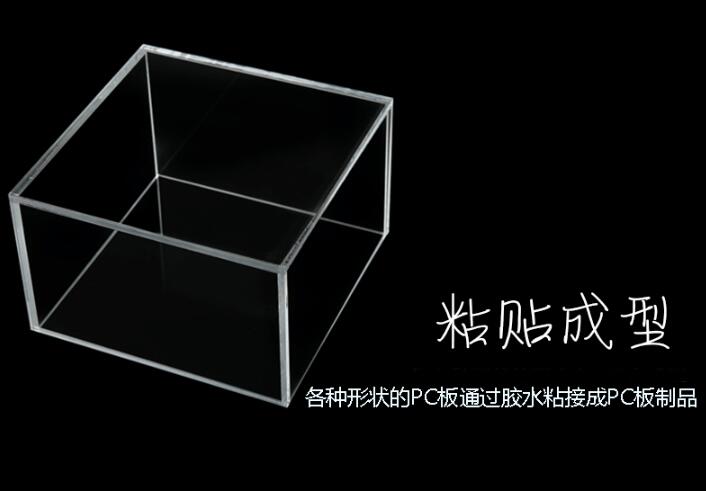 PC板和PC板怎么粘接強(qiáng)度會更好？