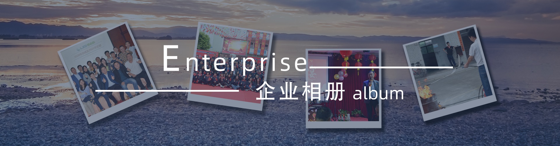 綠志島新聞中心-錫膏、焊錫條、焊錫絲