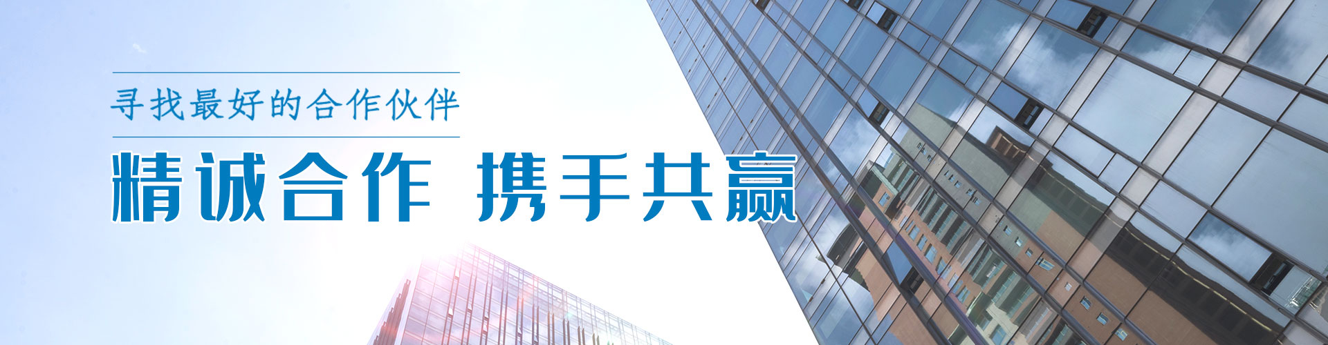 綠志島-錫膏、焊錫條、焊錫絲