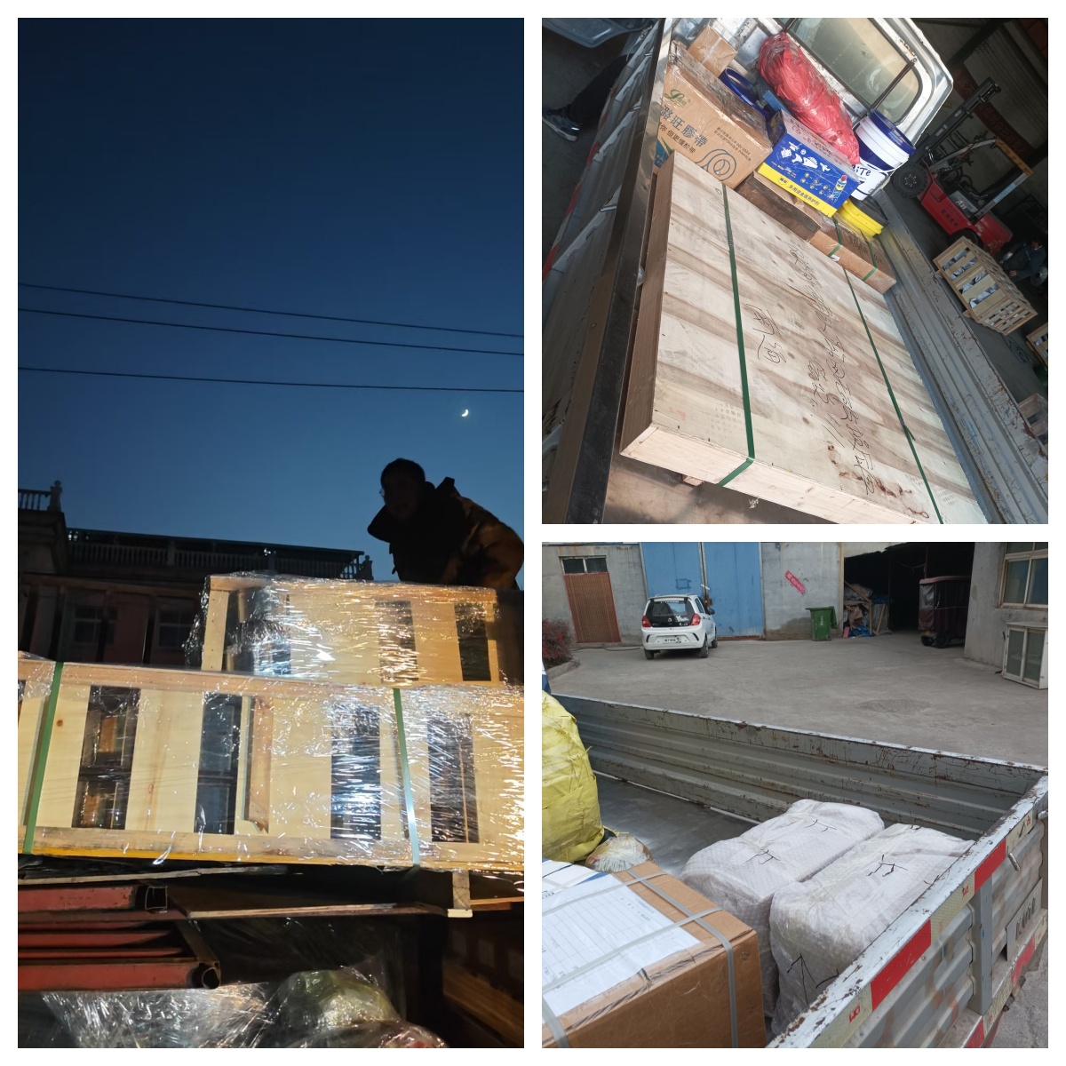 特殊定制篩框、底框、網(wǎng)架發(fā)貨