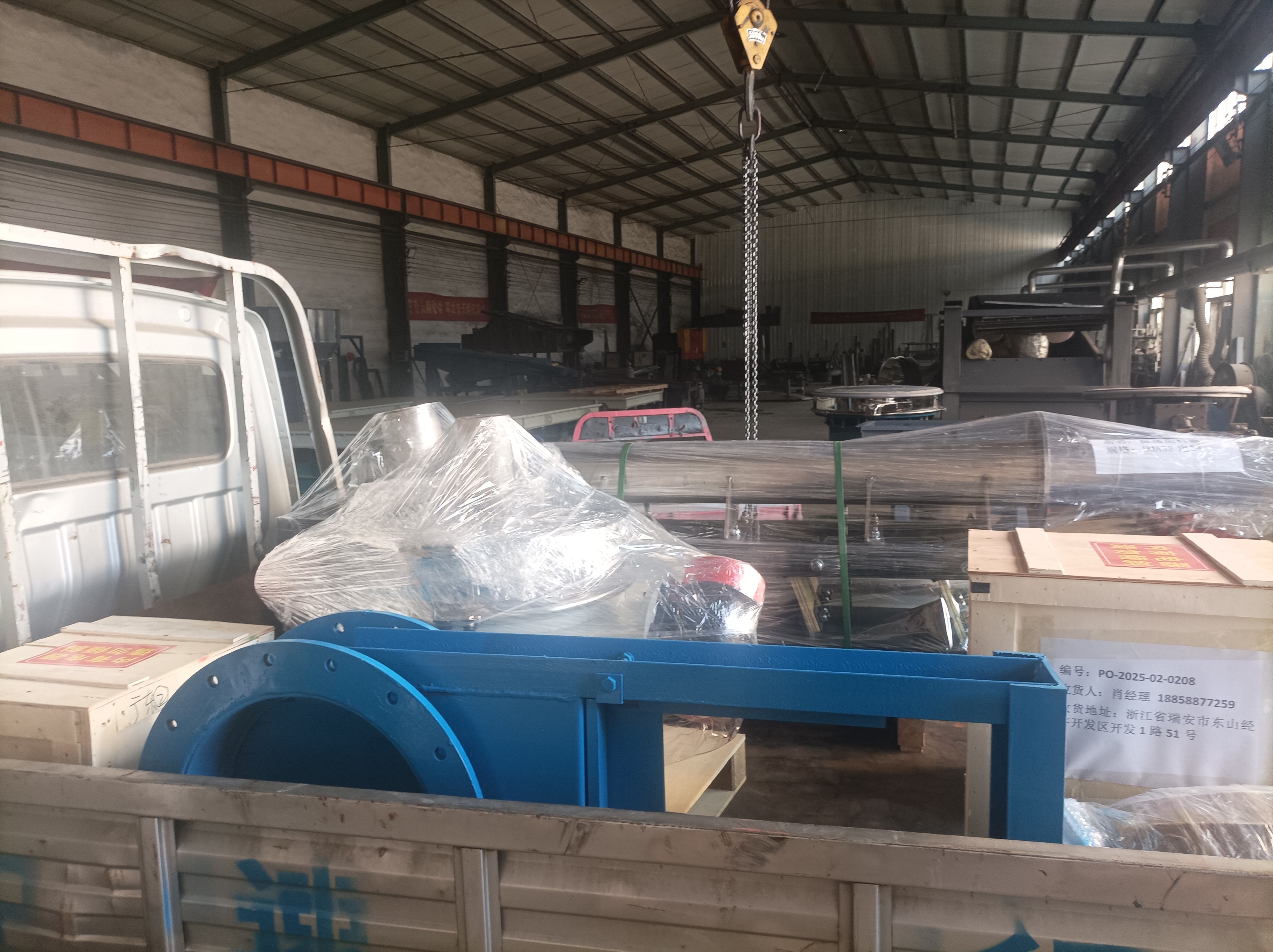 電磁給料機(jī)、直排篩發(fā)貨