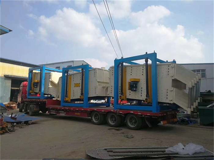 山西太原的某公司訂購的康振機(jī)械振動篩已發(fā)貨，由專車發(fā)送,預(yù)計三天后到達(dá)，請注意查收，雙方合作十分順利，康振機(jī)械機(jī)械期待與您下次合作.